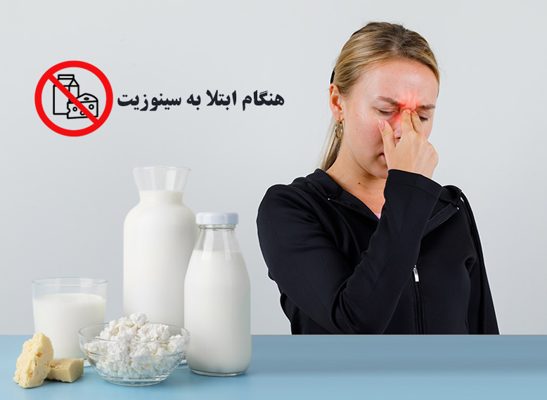 blond girl pressing on nose with fingers in black tracksuit and